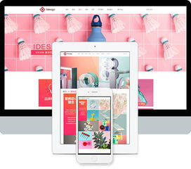 天津UI设计软件培训学校 图文设计制作技能提升指南