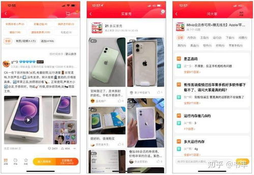 产品经理必学 B2B模型下 电商后台商品模块的创建与自动补给挑战与解决
