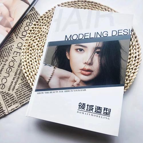 高档美发价目表定制理发店廊美容院项目价格册美甲价格表设计制作