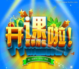 西安淘宝运营与图文设计全链路服务 从店铺装修到专业培训的电商赋能方案